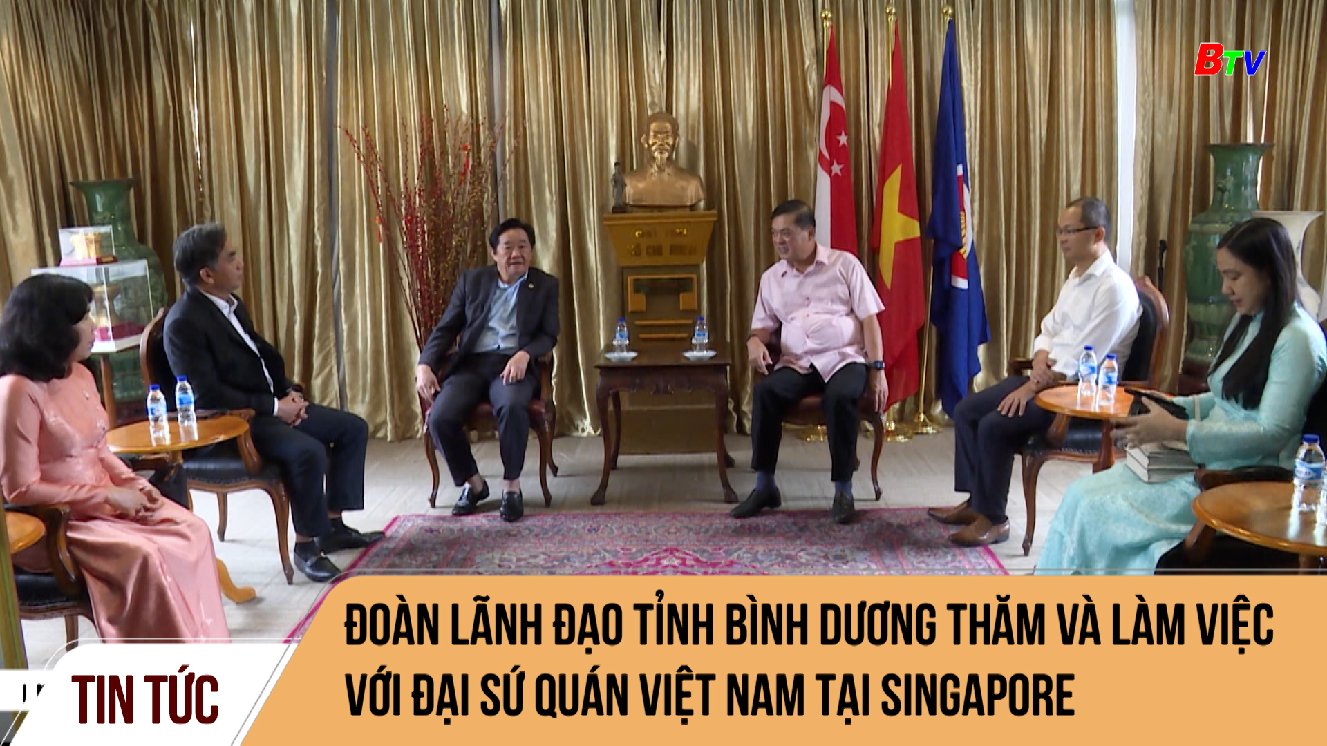 Đoàn lãnh đạo tỉnh Bình Dương thăm và làm việc với Đại sứ quán Việt Nam tại Singapore